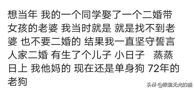 抡语三十而立，只有这30个人才让我热血沸腾！