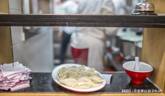 一分钟吃完50个饺子，奖金28元再送16桶调料？挑战能否成功！