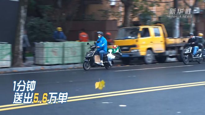 中国外卖跑出万亿元大市场