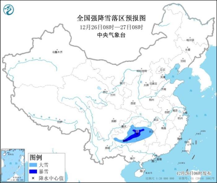 湖南气温将暴跌，局地雨夹雪来袭——天气预警及应对指南