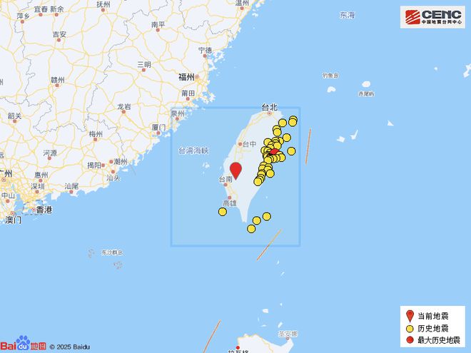 台南发生6.2级地震，深度解析与影响