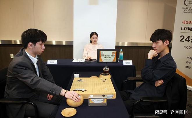 中国围棋协会不接受LG杯第3局结果，公正与公平的追求