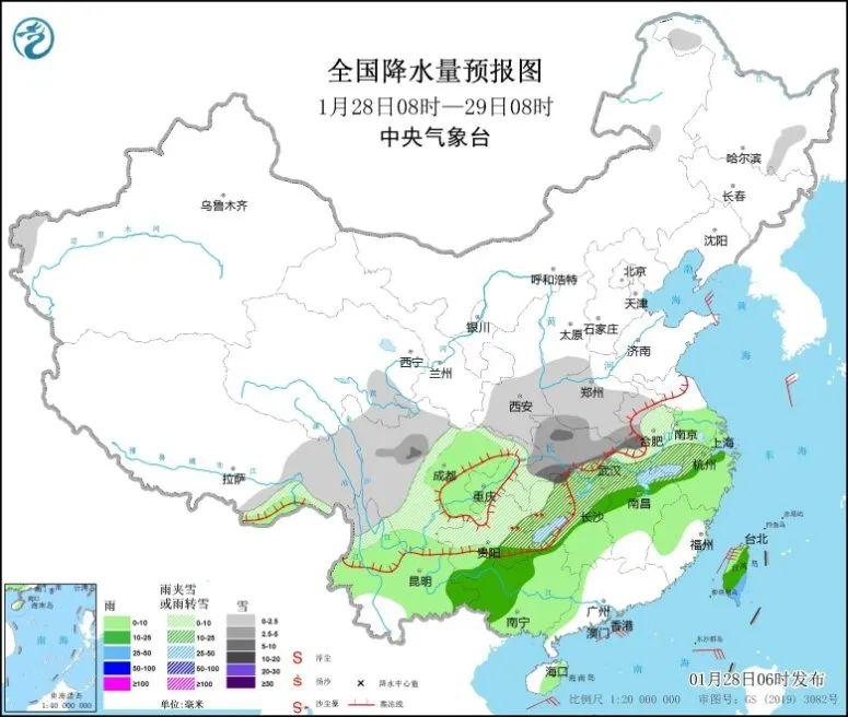 全国大范围降雪影响，79个路段因天气原因暂时封闭