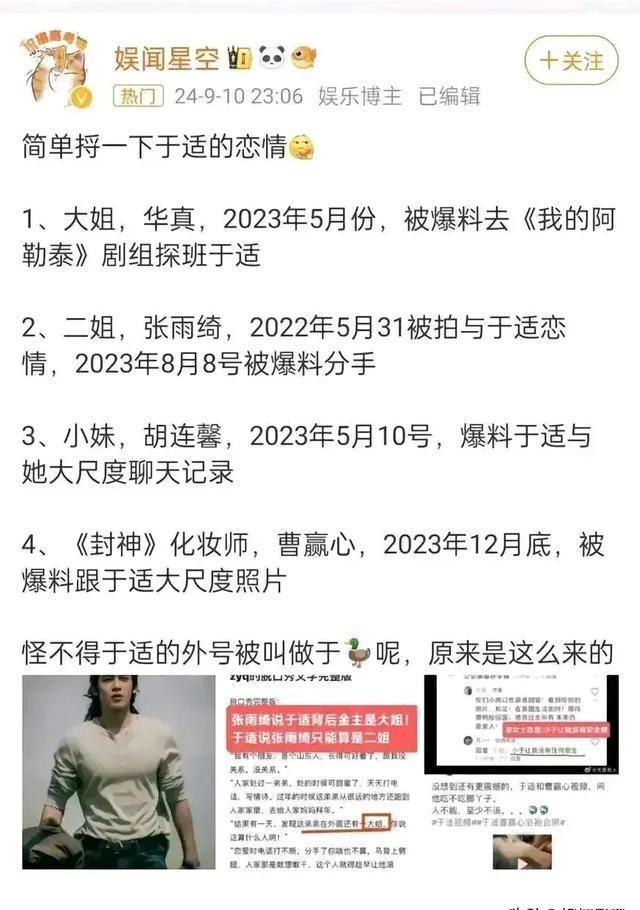 电影蛟龙行动定档 20XX 年大年初一，我的期待与畅想