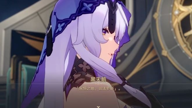 星穹铁道新春会「笼」——翁法罗斯二创手书