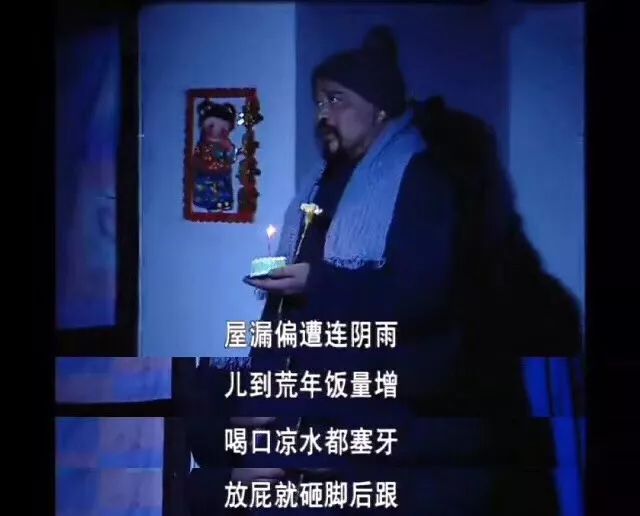 巫师揭秘万字解析春晚背后的资本博弈