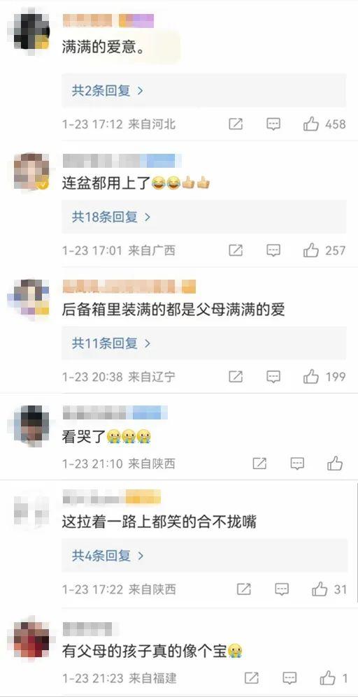 女子回娘家后返程被塞30斤特产，满满的家乡情！