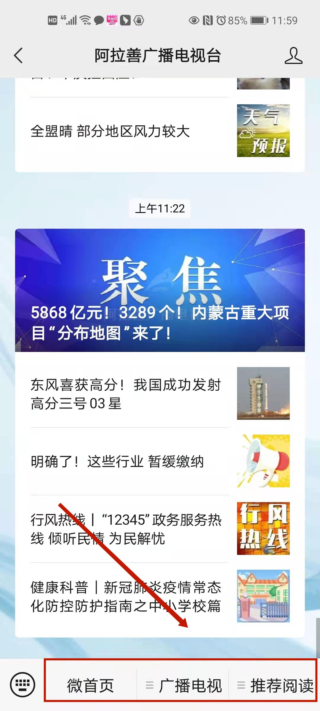 答题狂欢赢奖金，知识变现新时代！揭秘最新答疑夺奖热潮背后的秘密