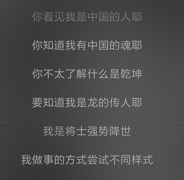 刻在中国人骨子里的旋律，揭秘那首震撼人心的BGM与香港情怀的交融深度解析！网友惊呼歌词深意刚揭晓。