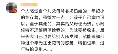 世界赠予我拥有，我回敬以深情——香港的独特体验与回馈之路探索记（深度好文）🌟✨