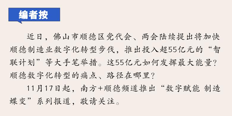 AI数字人崛起，新闻主播的未来何去何从？深度剖析取代与否的真相！内含独家解读与数据解析。