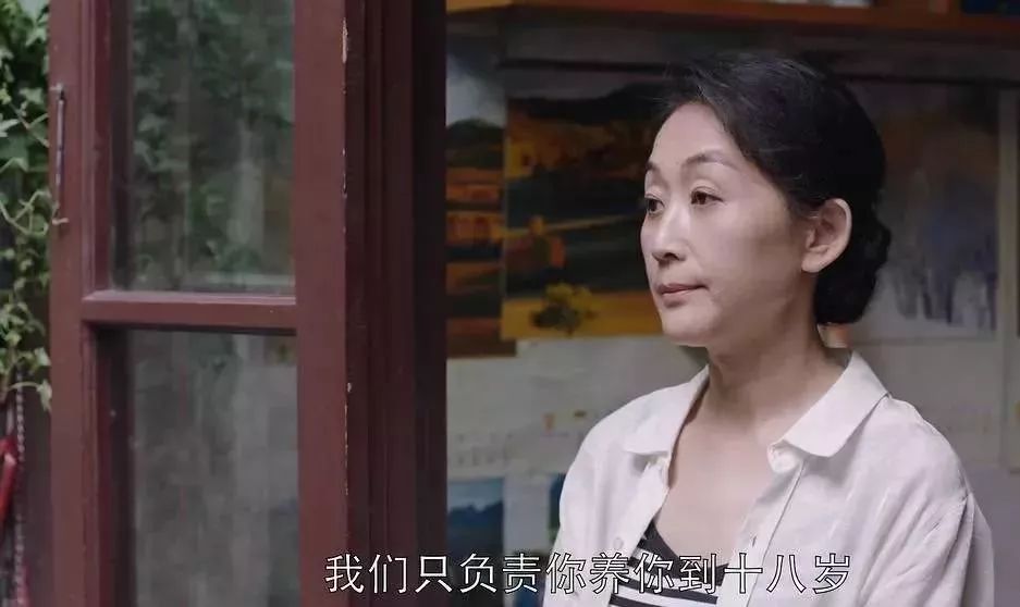 以后姐姐嫁人了你会伤心吗？揭秘亲情背后的情感纠葛与成长之路的深度思考。