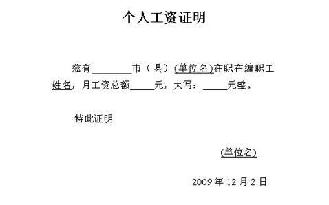 揭秘黄金风暴，天降巨额黄金融资困境，合法变现之路何在？