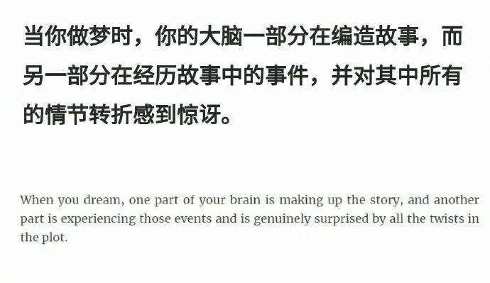 揭秘日本柏青哥疯狂肆虐，数百万国民陷入赌局，娱乐外衣下的灾难真相！为何合法横行无阻？危害究竟有多深？！深度剖析背后的惊人内幕。