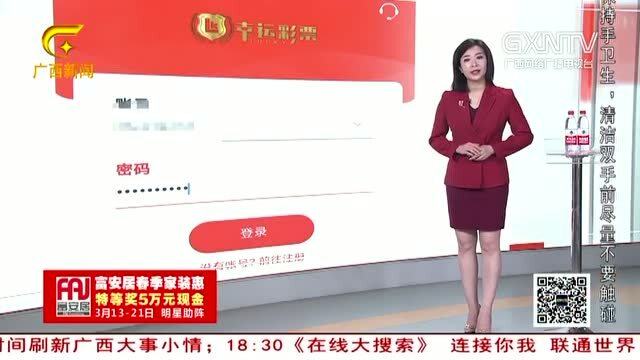 宝妈兼职配音四天惨遭诈骗，六十六万何去何从？揭秘骗局深度内幕！标题引人关注带情绪词和悬念。