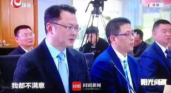 震撼！90后银行新星何以一跃成为副县长？官方揭晓成长密码，背后故事令人深思……​​​