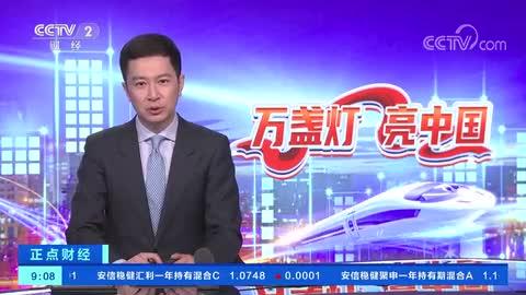 创新服务，激发消费新动能——换出无限可能！揭秘未来市场活力之源