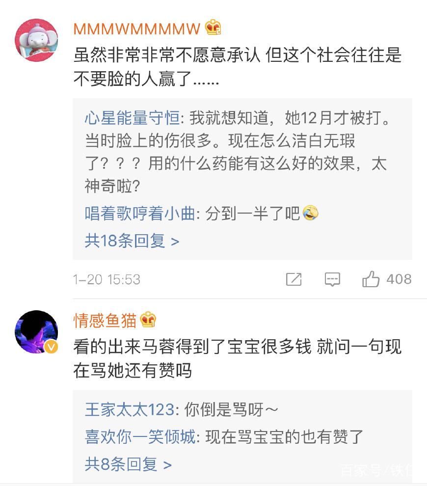 警惕！房产证上加名并不等于拥有产权，你真的能分到房产吗？