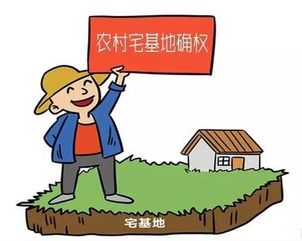 重磅揭秘，落户城市子女能否继承老家宅基地？法律解读与地方实践深度解析！内含关键法规引用。