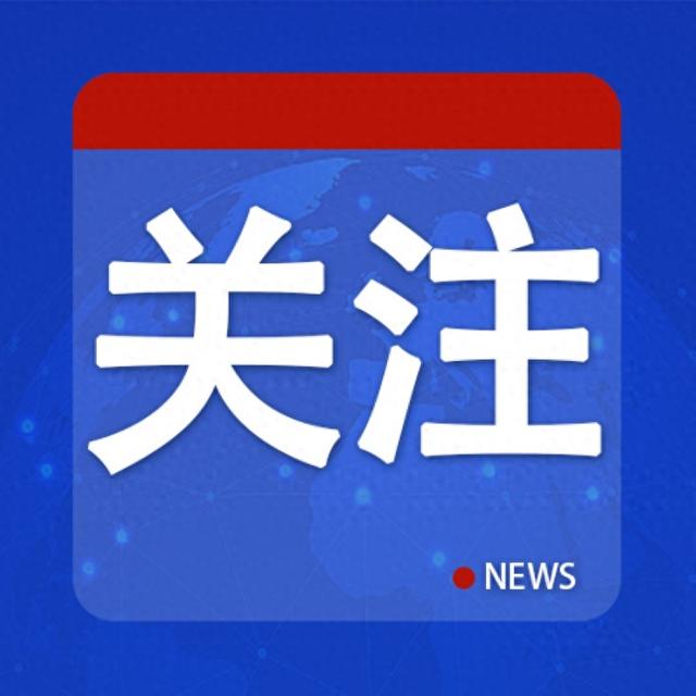 杜玉波被开除党籍，警示与反思之路，医疗界的警钟长鸣！震惊背后真相揭晓。