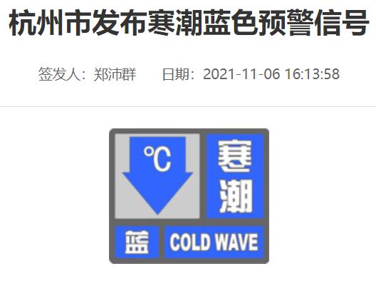 暴降20℃！香港遭遇今年最复杂激烈天气挑战深度解析系列报道之一、风云变幻，气象新局。