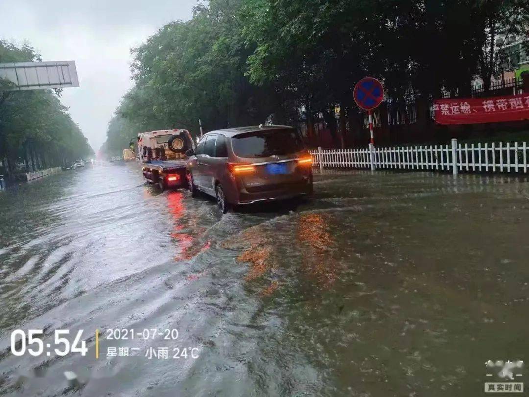 推荐，河南许昌暴雨后的真相揭秘——满目疮痍？不存在的谣言！