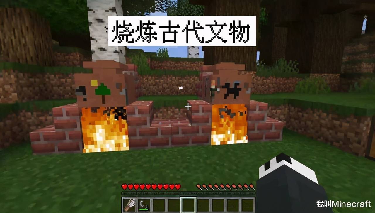 世界竟是石头领域！绝境求生挑战，Minecraft中的生存奇迹探索之旅如何继续？引发无限遐想与紧张情绪。