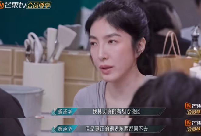 婚前闹掰惊现巨额追讨，揭秘背后的情感与经济纷争——37万婚恋纠纷深度解析！悬疑重重待揭晓……​​​