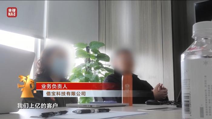 电子签高利贷背后惊现非活人放款，真相究竟如何？香港视角深度剖析。