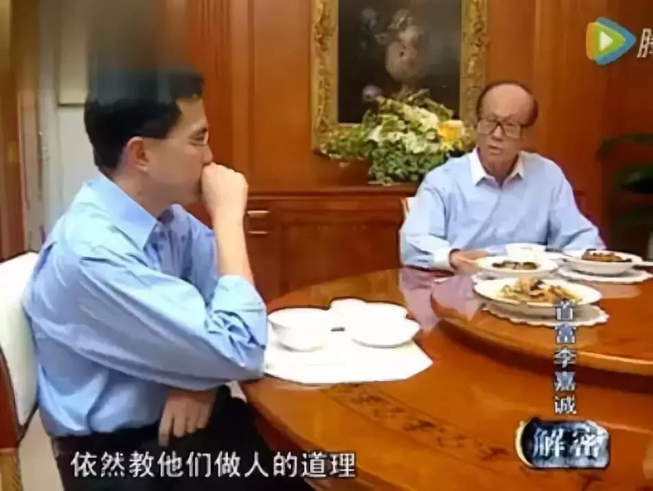 媒体呼吁李嘉诚尽快改正，公众眼中的期待与责任