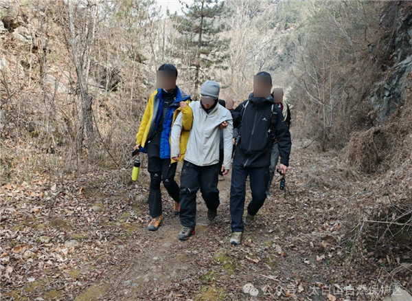 穿越鳌太线获救却遭罚？背后的真相究竟如何！