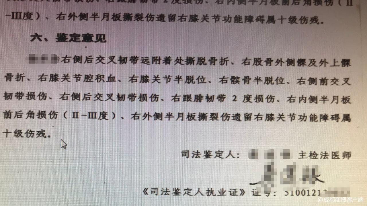 配送员送件途中遭遇不幸，十级伤残背后的法律空白！平台责任何在？深度揭秘起诉内幕之旅……引人深思的职场安全挑战。